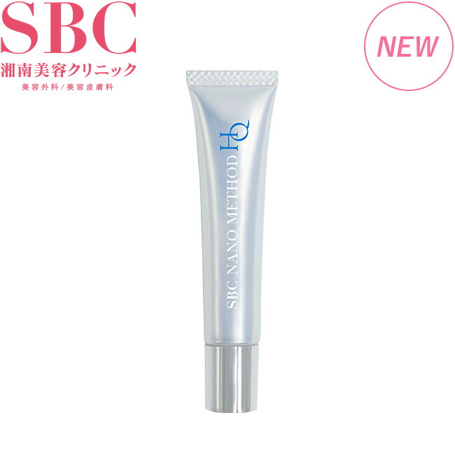 楽天市場】SBC ベビースキン パーフェクトリジェネレーション美容液 : SBC湘南美容クリニック公式店