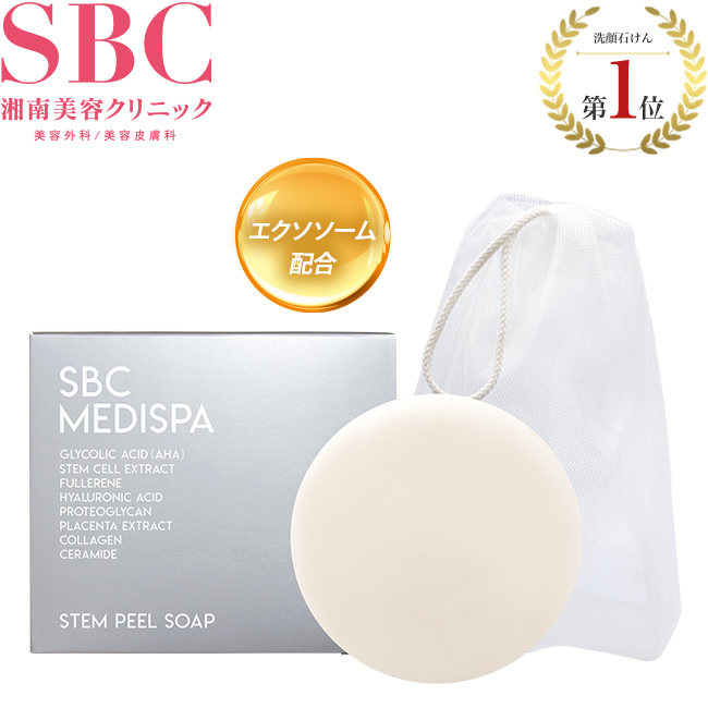 楽天市場】湘南美容クリニック SBC MEDISPA ギフトBOXセット品 (化粧水