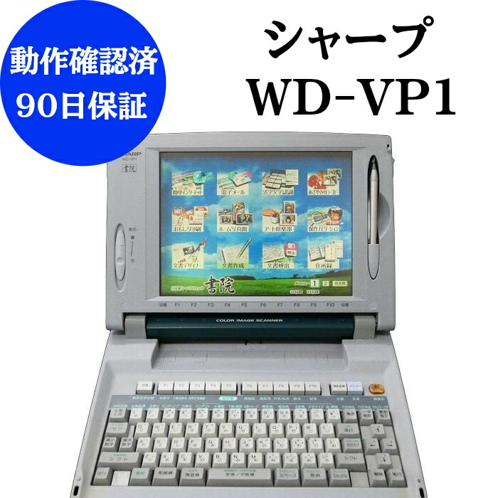 biiino_250625145000.jpg