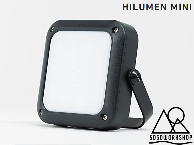 5050workshop Hilumen Mini ハイルーメンミニ Led Black ブラック 黒 ライト おしゃれ 便利 白色 暖色 防水 災害 防災 グッズ 携帯 バッテリー 充電 間接照明 Usb充電 灯 吊り下げ キャンプ ソロ ツーリング アウトドア 車中泊 フィフティフィフティワークショップ