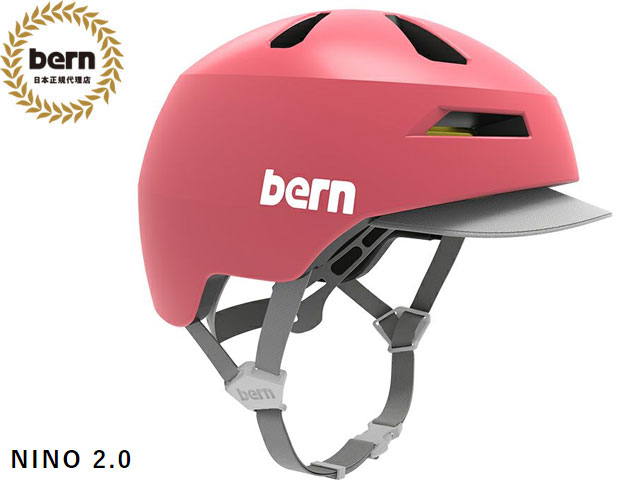 国内正規品 バーン bern NINO 2.0 ニノ ニーノ 2.0 MATTE GRAPEFRUIT マットグレープフルーツ 自転車 スケートボード BMX ピスト ヘルメット キッズ 子供 スノーボード NINO2.0 BEBB31Z｜SBC店