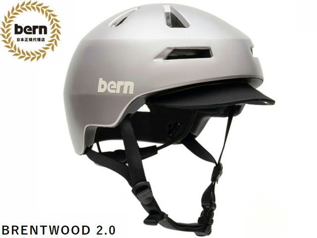 国内正規品 バーン bern BRENTWOOD 2.0 ブレントウッド METALLIC GREY メタリック グレー 自転車 スケートボード スノーボード BMX ピスト ヘルメット BEBM15Z