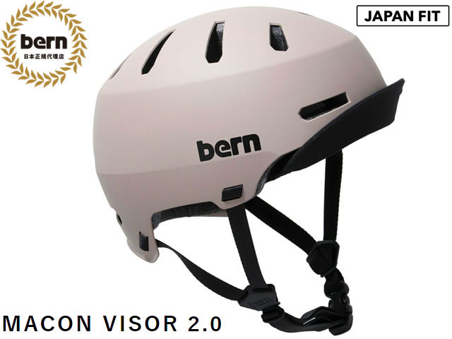 国内定め事品 バーン bern メーコン メイコン MACON VISOR 2.0 ALL SEASON MATTE SAND メイコン バイザー 引っ敷き 砂子 銀輪 滑るゲーム盤 スノーボード BMX ピスト 安全帽 BEBM28H MACON2.0