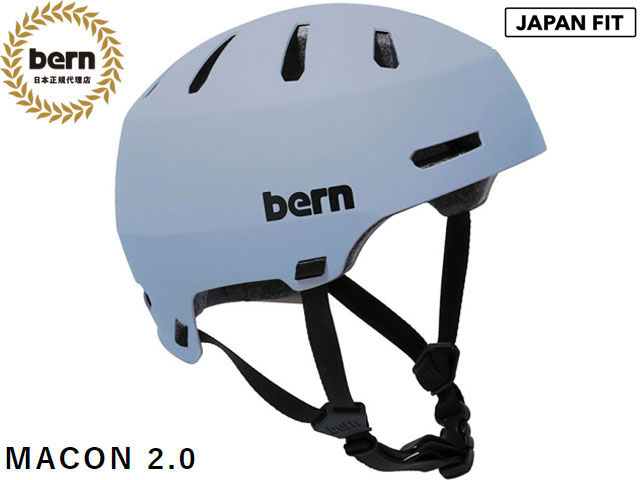 国内定まり品 バーン bern メーコン メイコン MACON 2.0 ALL SEASON MATTE AMAZON BLUE つや消し アマゾン 青碧 銀輪 滑るゲーム盤 スノーボード BMX ピスト 安全帽 BEBM29H MACON2.0