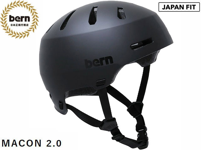 楽天市場】国内正規品 バーン bern WATTS ワッツ MATTE BLACK