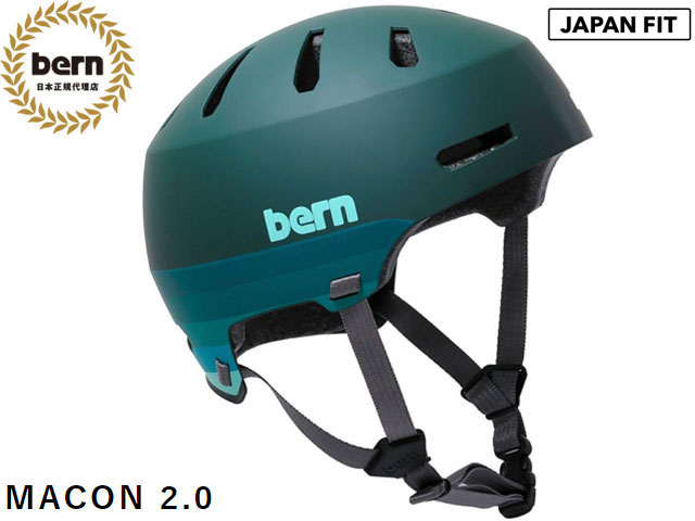 国内正規品 バーン bern メーコン メイコン MACON 2.0 ALL SEASON MATTE RETRO FOREST GREEN マット フォレストグリーン 自転車 スケートボード スノーボード BMX ピスト ヘルメット BEBM29H MACON2.0｜SBC店