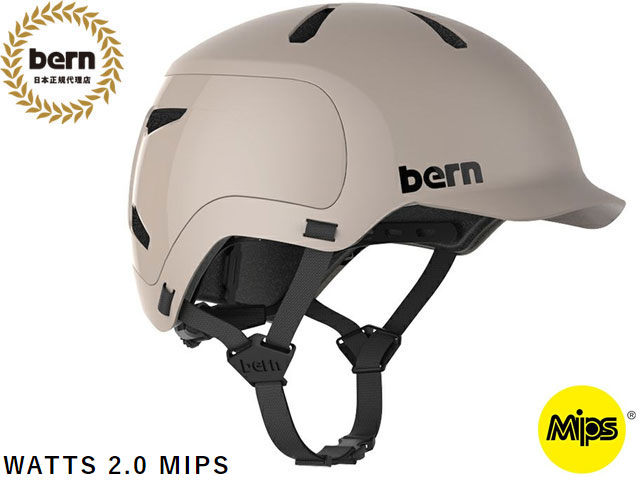 国内正規品 バーン bern WATTS MIPS 2.0 ワッツ 2.0 MATTE SAND マットサンド ベージュ×黒 自転車 スケートボード スノーボード BMX ピスト ヘルメット WATTS2.0 BEBM30M 多方向衝撃保護システム