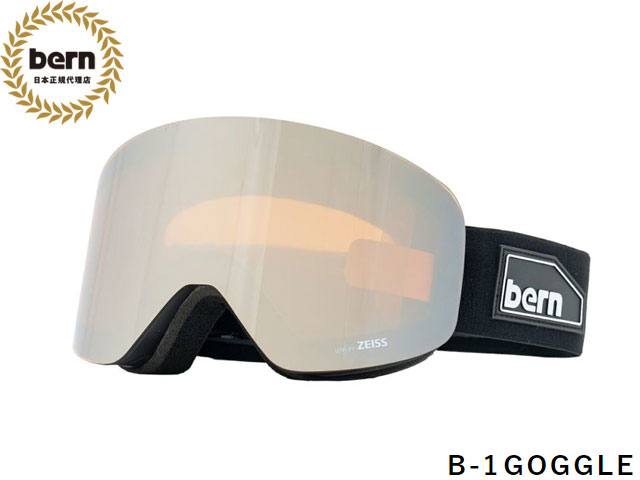 国内正規品 バーン bern B-1 GOGGLE ゴーグル Black /Silver Mirror & Cloudy ブラック シルバーミラー クラウディ 黒 スノーボード スノボ スキー ウィンタースポーツ ゲレンデ 冬 雪 互換性 交換レンズ ヘルメット シルバーミラー マグネット ソフトケース付き BEGM05Z22