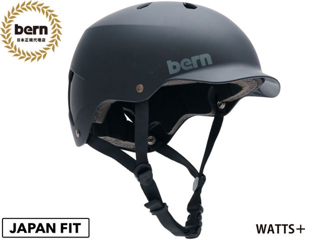 国内定め事品 バーン bern ワッツ つけ加える 三冬 WATTS + WINTER MATTE BLACK 引っ敷き 黒いこと 黒 銀輪 滑るゲーム盤 スノーボード 雪山 BMX ピスト 安全帽 BESM25 be-sm25p22mbk