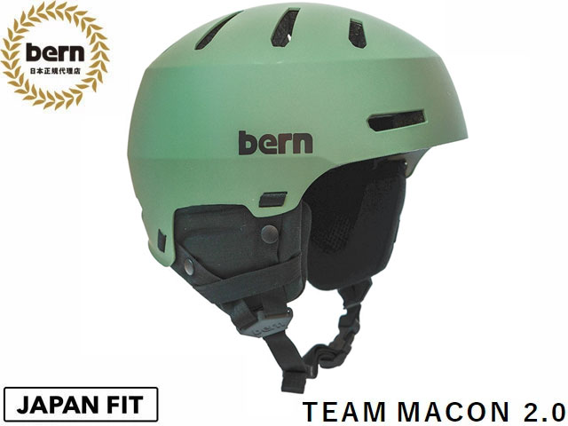 国内正規品 バーン bern チームメーコン メイコン 2.0 ウィンター TEAM MACON 2.0 WINTER MATTE MOSS GREEN マットモスグリーン 自転車 スケートボード スノーボード 雪山 BMX ピスト ヘルメット BESM28T MACON2.0