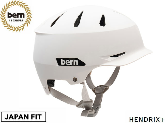 国内正規品 バーン bern HENDRIX+ ヘンドリックス ＋ SATIN VAPOR サテンベイパー 白 スケートボード スノーボード 雪山 BMX ピスト ヘルメット ジャパンフィット JAPAN FIT HARD HAT BESM34P