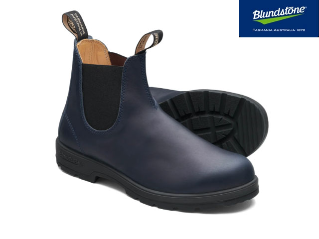 楽天市場】Blundstone ブランドストーン CLASSICS 2246 BS2246505