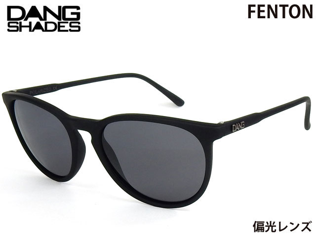 DANG SHADES 偏光サングラス vidg00271 LOCO 日本限定 4/1再入荷！】LOCO Black Soft x Dark Green Gray Polarized
