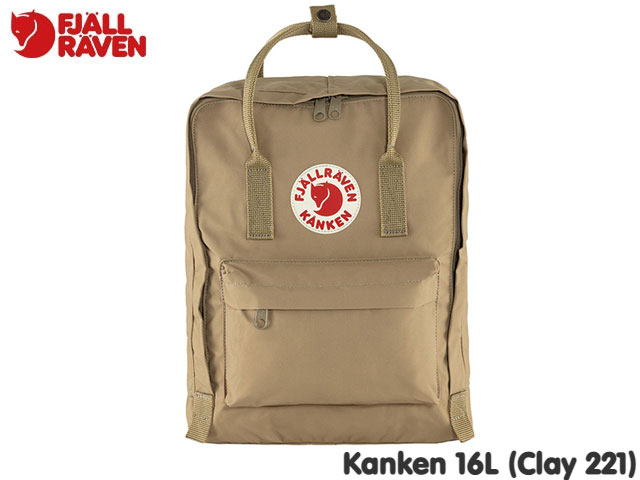 国内正規品 フェールラーベン FJALLRAVEN カンケン KANKEN 16L Clay 221 クレイ ベージュ バックパック リュックサック 手提 デイパック アウトドア ストリート キャンプ メンズ レディース 子供 ジュニア キッズ 通学 通勤 高校生 大学生 2WAY 23510