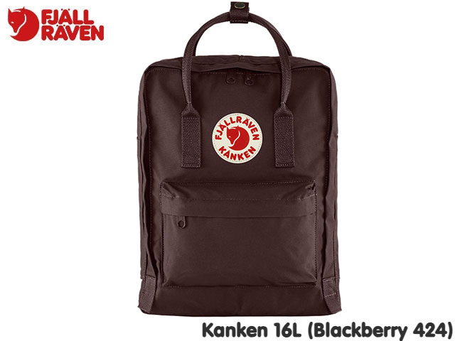 国内定まり品 フェールラーベン FJALLRAVEN カンケン KANKEN 16L Blackberry 424 黒いこと木の実 うしろ側容器に並べる 背嚢 合財袋 デイパック アウトドア 表どおり 難民キャンプ メンズ レディース 小わっぱ お坊っちゃん キッズ 通学 通い 高校生 学生 2WAY 23510