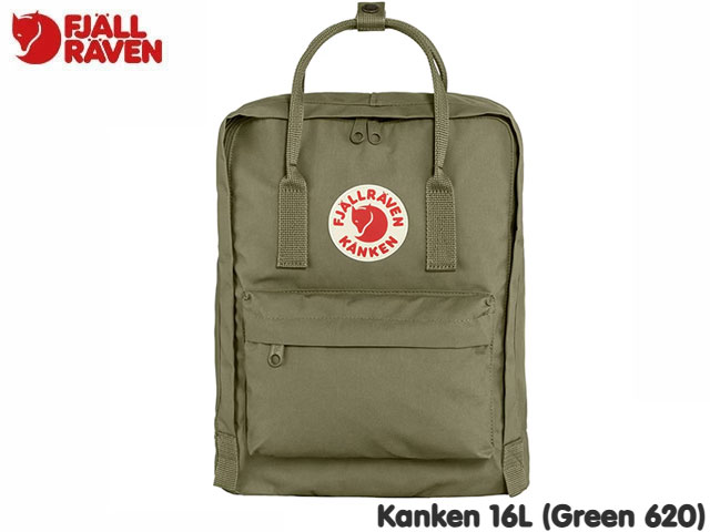 国内正規品 フェールラーベン FJALLRAVEN カンケン KANKEN 16L Green 620 グリーン バックパック リュックサック 手提 デイパック アウトドア ストリート キャンプ メンズ レディース 子供 ジュニア キッズ 通学 通勤 高校生 大学生 2WAY 23510