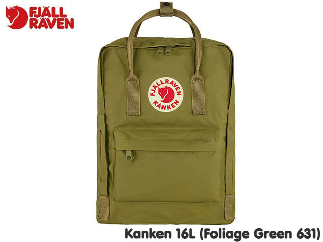 楽天市場】国内正規品 フェールラーベン FJALLRAVEN カンケン KANKEN 