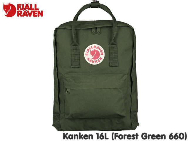 楽天市場】国内正規品 フェールラーベン FJALLRAVEN カンケン KANKEN