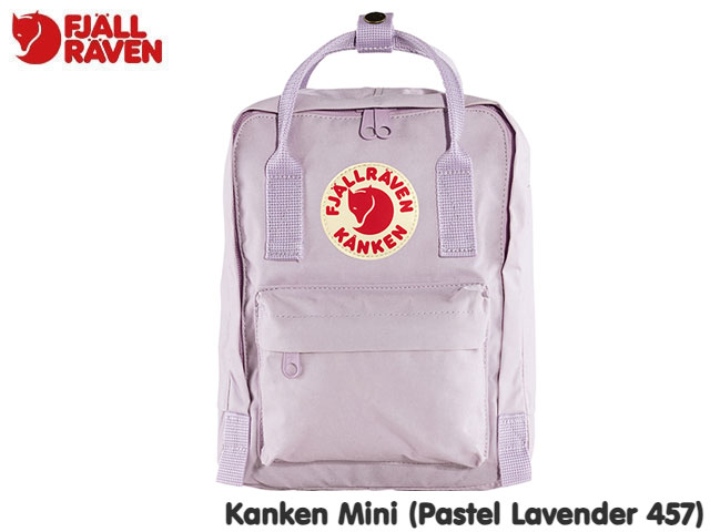 楽天市場】国内正規品 フェールラーベン FJALLRAVEN カンケン