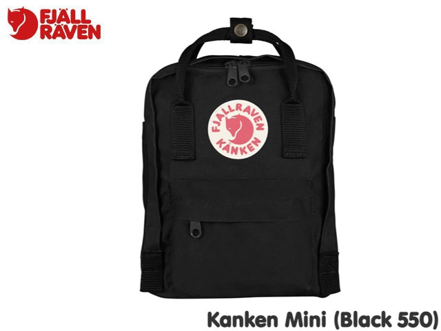 国内正規品 フェールラーベン FJALLRAVEN カンケン ミニ KANKEN MINI 7L Black 550 ブラック 黒 バックパック リュックサック デイパック アウトドア ストリート キャンプ メンズ レディース 子供 ジュニア キッズ 通学 通勤 高校生 大学生 2WAY 23561