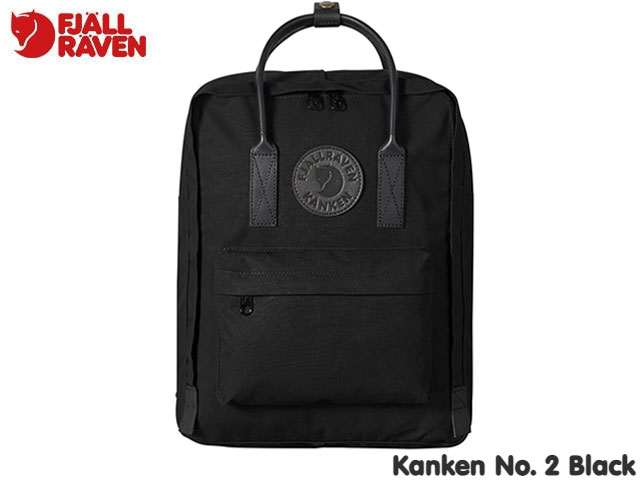 楽天市場】国内正規品 フェールラーベン FJALLRAVEN カンケン ナンバーツー ブラック スリング Kanken No. 2 Black  Sling 2.5L ブラック 黒 G-1000 HeavyDuty 肩掛け ショルダーバッグ 手提 アウトドア ストリート キャンプ メンズ  レディース 子供 ジュニア キッズ 通学 ...