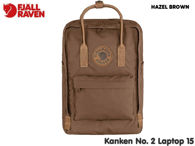 楽天市場】国内正規品 フェールラーベン FJALLRAVEN カンケン KANKEN 16L Clay 221 クレイ ベージュ バックパック リュックサック  手提 デイバッグ アウトドア ストリート キャンプ メンズ レディース 子供 ジュニア キッズ 通学 通勤 高校生 大学生 2WAY 23510 :  SBC楽天 ...