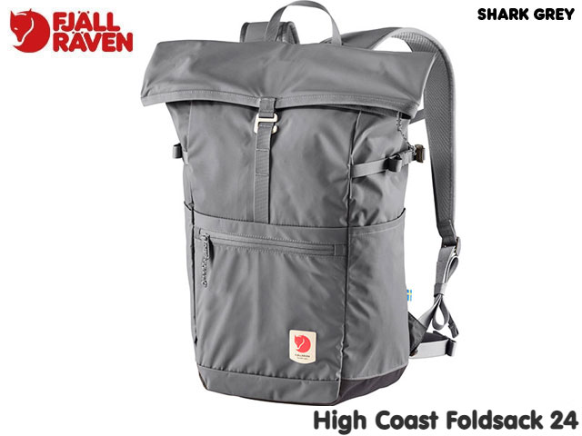国内置き目品 フェールラーベン FJALLRAVEN High Coast Foldsack 24L ハイコースト フォールドサック Shark Grey 016 シャークグレー 灰 うしろ側容器に並べる 背嚢 デイパック アウトドア 表どおり 難民キャンプ メンズ レディース キッズ 背嚢 マイコン捩り 折り畳み式 23222