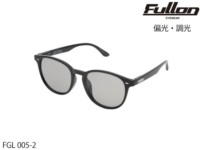国内正規品 FULLON フローン サングラス GREEN LABEL グリーンレーベル FGL 005-2 偏光・調光レンズ Black Grey 釣り フィッシング fishing ゴルフ GOLF キャンプ スキー スノー
