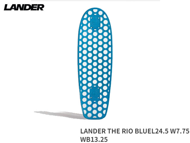 Lander Rodeo8.0デッキ LANDER ランダースケートボード デッキ 8.0inch THE RODEO
