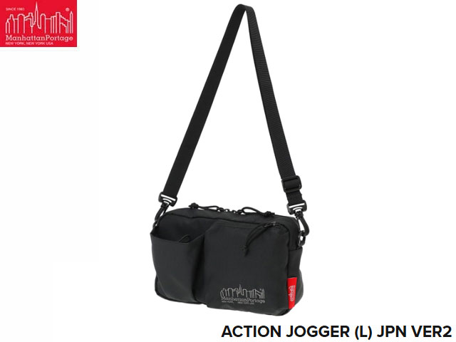 国内正規品 マンハッタンポーテージ アクション ジョガーバッグ 斜め掛け ブラック BLACK 黒 ACTION JOGGER (L) JPN VER2 BAG ビジネス メンズ レディース 通勤 通学 マンハッタン ポーテージ Manhattan Portage