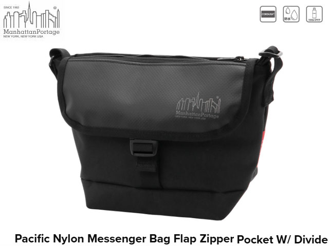 国内定め事品 マンハッタンポーテージ パシフィック ナイロン 伝達人御徒面子 下げ翼 ファスナー隠し Pacific Nylon Messenger Bag Flap Zipper Pocket W/ Divider 黒いこと BLACK Pacific Collection 黒 定番 曲がった掛け 通い 通学 Manhattan Portage