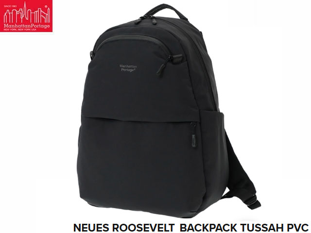 国内正規品 マンハッタンポーテージ ノイエス ルーズベルト アイランド バックパック タッサー リュック ブラック BLACK 黒 NEUES ROOSEVELT ISLAND BACKPACK TUSSAH PVC 19L 防水 ビジネス メンズ レディース 通勤 通学 マンハッタン ポーテージ Manhattan Portage 18,150円