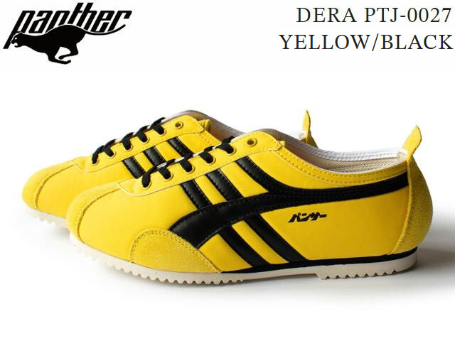 国内正規品 PANTHER DERA PTJ0027 YELLOW/BLACK Made in Japan パンサー デラ イエロー/ブラック メイド イン ジャパン スニーカー メンズ レディース ユニセックス 日本製 国産 シューズ ランニング カジュアル 靴 片仮名 ロゴ