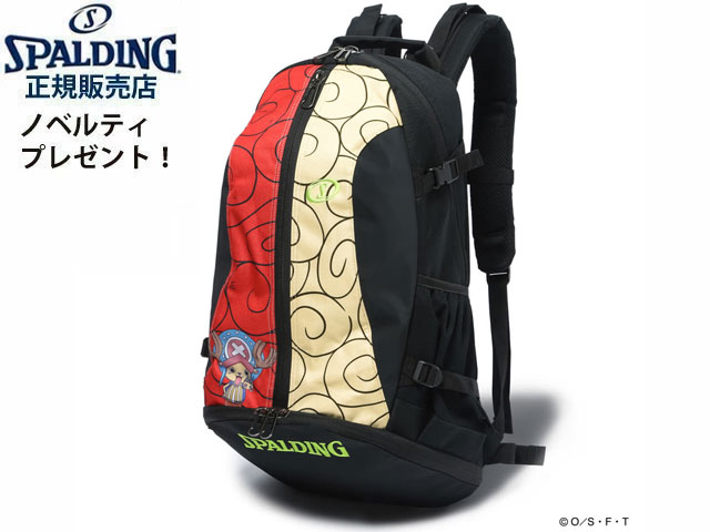 楽天市場】ケイジャー ワンピース ヒトヒトの実 [スポルディング