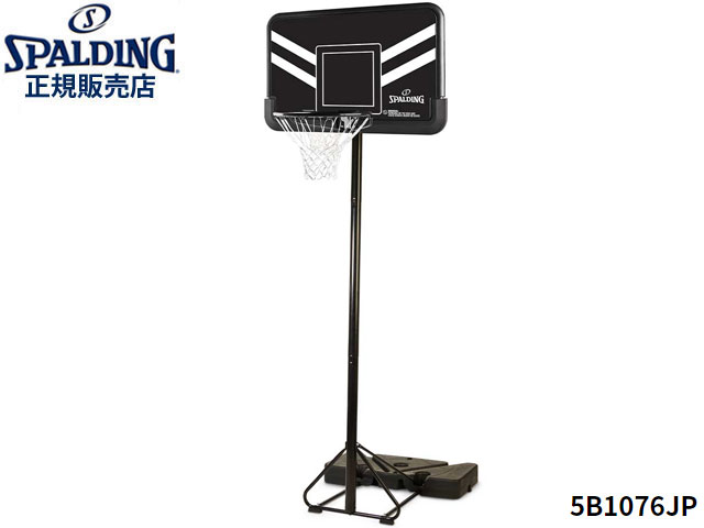 国内置き目品 スポルディング SPALDING 代引っ張ること不可 製造業者直送 貨物輸送無料 44in テレスコーピング コンポジット 携帯型 5B1076JP 手かご決勝点 籠球 身寄り用 屋内 室外 バスケ読み合わせる ミニバス