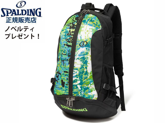 国内正規品 スポルディング バスケ リュック ケイジャー バックパック バッグ グラフィティ グリーン×イエロー 40-007GGY メンズ レディース 男女兼用 ミニバス バスケットボール SPALDING BASKETBALL