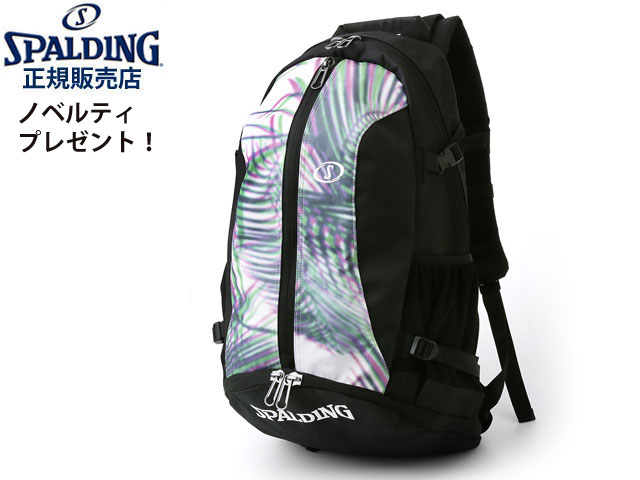 くらしを楽しむアイテム 男女兼用 バックパック 国内正規取扱店 バスケットボール 国内正規品 男女兼用 レディース リュック Basketballスポーツ アウトドア Color Ff0000 ミニバス バッグ Font B バスケ スポルディング バスケットボール ケイジャー 期間