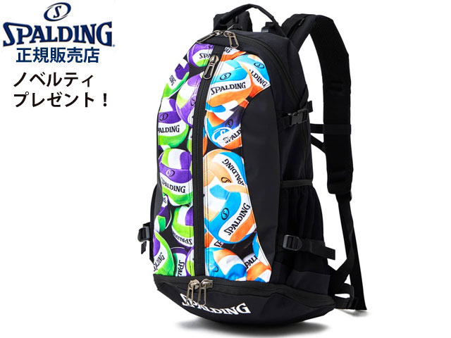 リュック　バスケットボール　スバルディング 楽天市場】【取寄せ】ケイジャー ビーバスアンドバッドヘッド