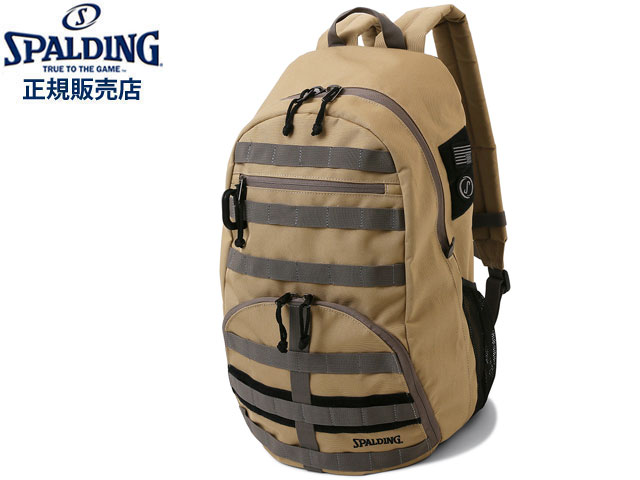 国内正規品 スポルディング SPALDING ハーフデイ コマンダー サンドカーキ 50-015SK バスケットボール リュック バックパック ボールバッグ リュックサック リフレクター 35L 7,760円