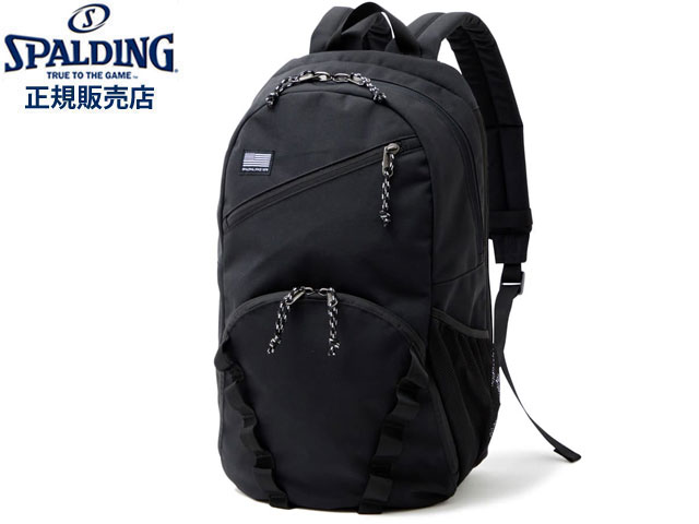SPALDING バスケ用バックパック カラフル バスケットボール バッグ ケイジャー 電Q カラフル 40-007DQ