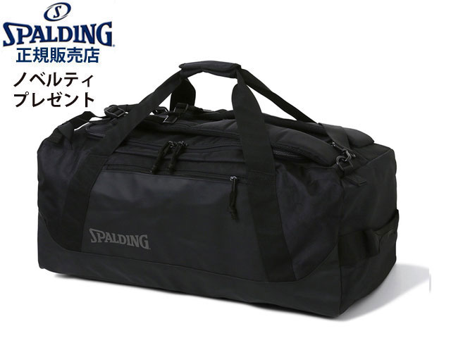 国内定まり品 スポルディング バスケ 背嚢 ヴァースダッフル 3WAY 黒いこと 50-018BK 70L うしろ側容器に並べる ダッフルバッグ 御徒面子 メンズ レディース 男女兼用 ミニバス 篭球 SPALDING BASKETBALL