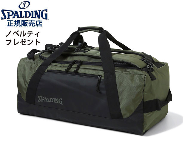 スポルディング　コマンダーダッフル　３ウェイ SPALDING バッグ 