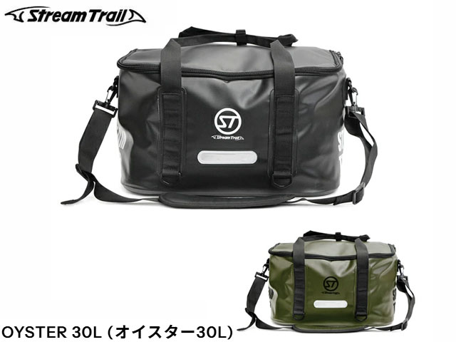 国内正規品 Stream Trail ストリームトレイル OYSTER 30L オイスター30L 釣り fishing フィッシング マリンスポーツ サーフィン サップ アウトドア スポーツ観戦 野外イベント フェス 旅行 レジャー ターポリン 防水 ボストンバッグ ダッフルバッグ|SBC店