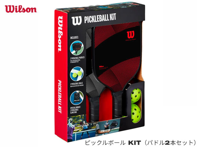 国内置き目品 ウィルソン WILSON PICKLE KIT 2 PADDLES 2 ピックルキット パドル2本仕掛ける 櫂 どんぶり鉢 ピックルボール 差し上げ物 室外 屋内 WR195611U2