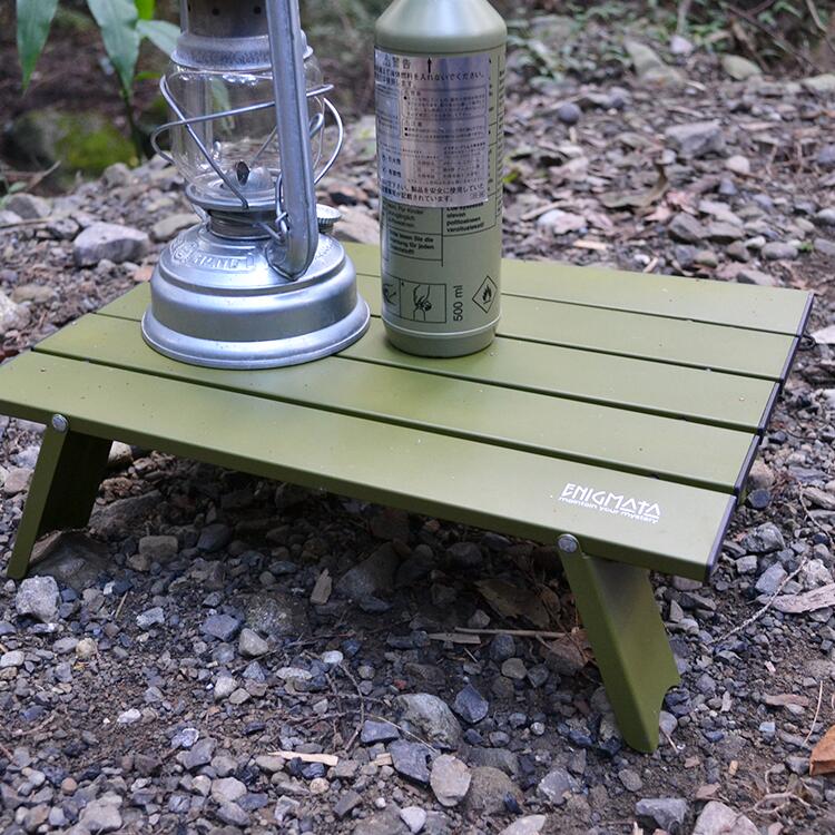 ミニテーブル アウトドア キャンプ 小物置き 折り畳みテーブル 緑