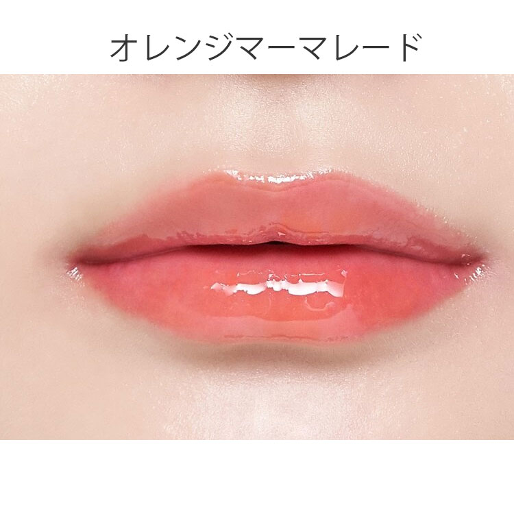 Piciberry ピチベリー リップバーム 荒れ リップ 韓国コスメ ベリーリップバーム カラーリップ 乾燥 Berrylipbalm