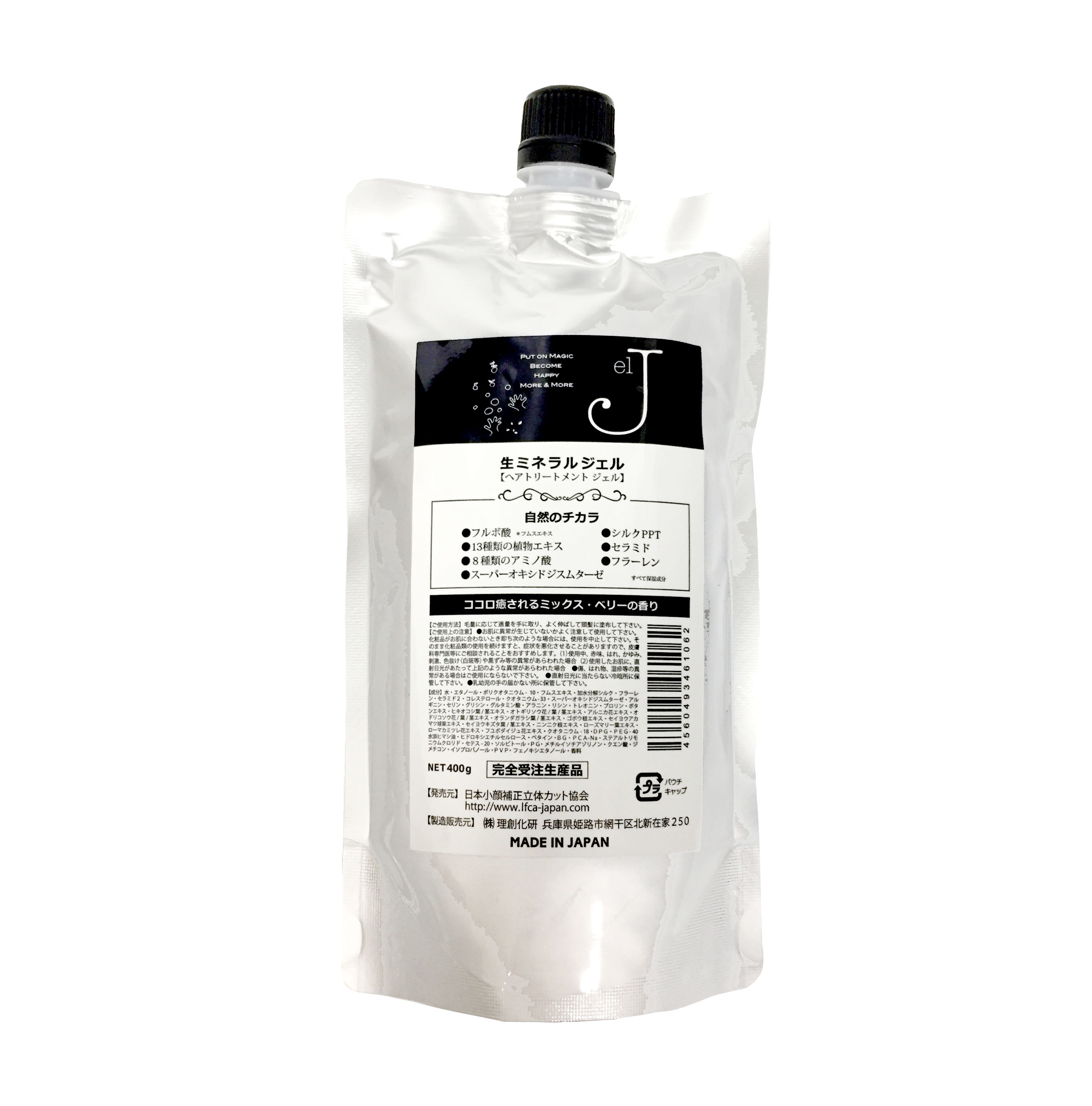 SBCP 生ミネラル ジェル+ 400ml 通販 | SBCP ステップボーン