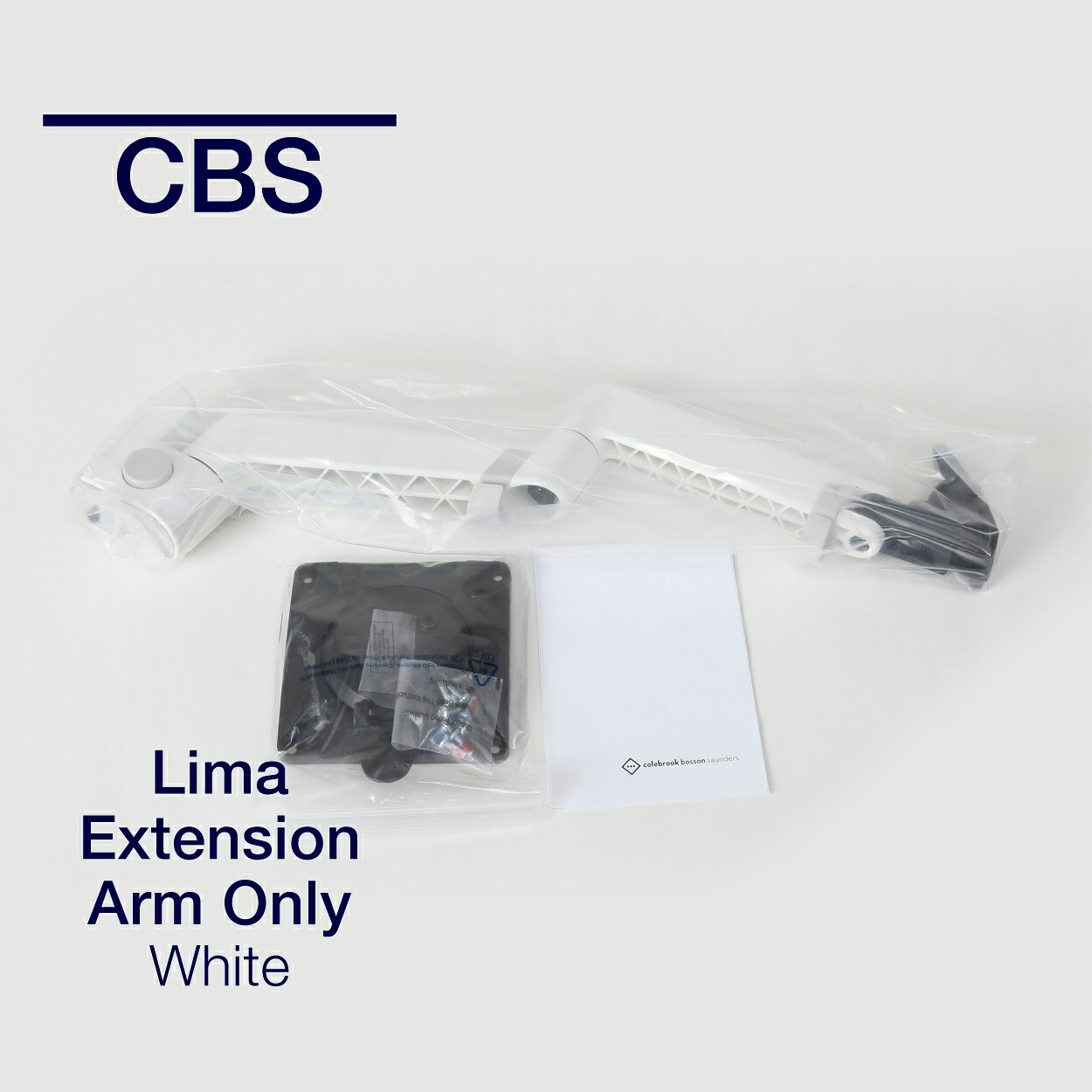 【即納在庫有】ハーマンミラー CBS リマ 追加用アーム ホワイト MM-LMA/001/002/W|アーロンチェアの庄文堂
