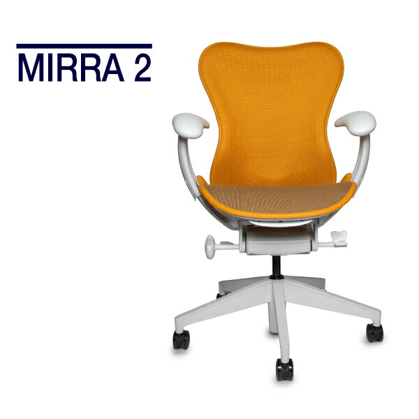 楽天市場】ハーマンミラー ミラチェア ポスチャーフィット ランバー