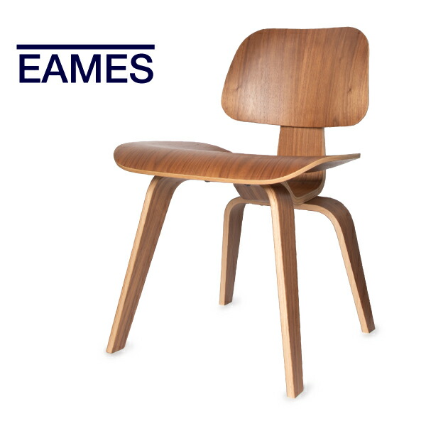 楽天市場】【2026/03/24入庫予定】ハーマンミラー イームズ